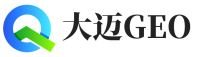 昭平县大迈GEO